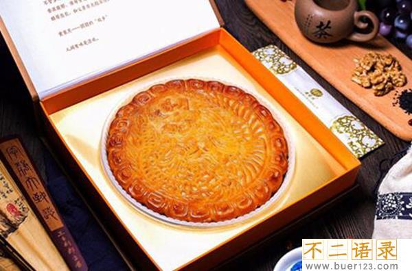 月饼为什么叫月饼 唐代杨玉环所起（原来叫做胡饼）图片