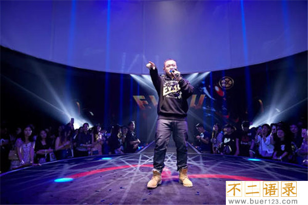 说唱里的time是什么意思 代表说唱结束的意思图片