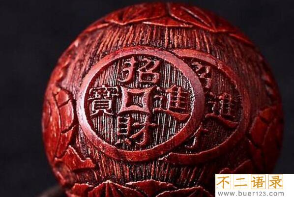 女命犯寡宿大贵：一生难逃孤独，却因此可能交上大财运图片