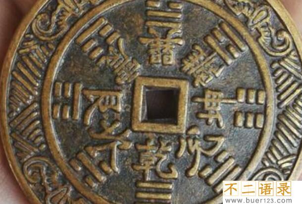 乙亥年在五行中属什么?该年出生的人性格整体运势怎样图片