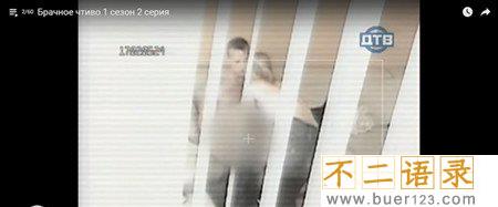欧美深夜限制综艺节目  欧美大尺度综艺节目大全图片