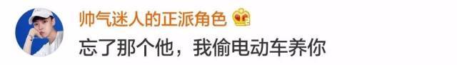 最霸气撩人的情话图片