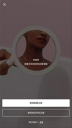 10款好用的手机P图软件排行榜图片