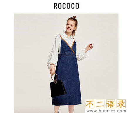 rococo女装是什么档次 属于几线品牌图片