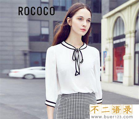 rococo女装是什么档次 属于几线品牌图片