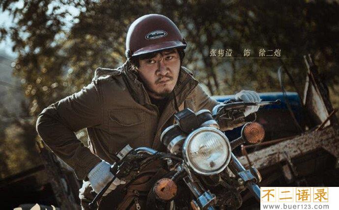 张隽溢的个人资料 张隽溢的父亲是谁图片