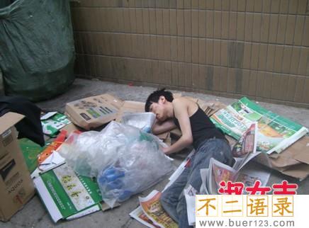 朱梓骁肛裂事件图曝光 陆立文朱梓骁ps原图图片