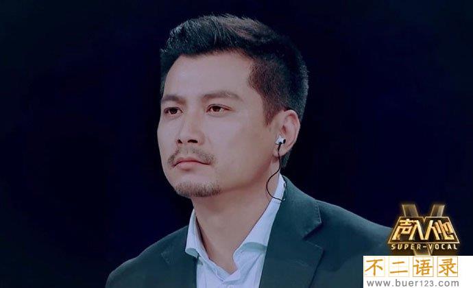 张瑶结婚了吗 张瑶陈科两人是怎么认识的图片
