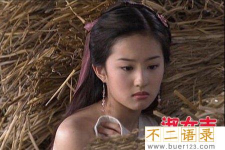 刘亦菲演过三级吗 刘亦菲大尺度电影剧照图片