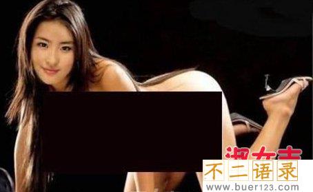 刘亦菲演过三级吗 刘亦菲大尺度电影剧照图片