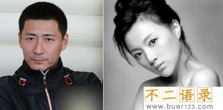 金玉婷潜规则事件  金玉婷和老公张子键资料图片
