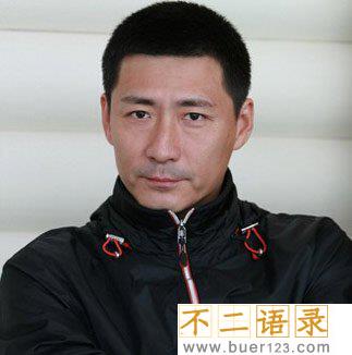 金玉婷潜规则事件  金玉婷和老公张子键资料图片