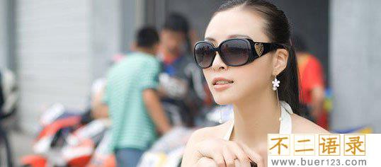  非诚勿扰伍娇近况 舞台上最红的一位女嘉宾图片