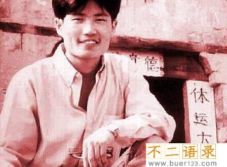 孙志刚事件处理结果 孙志刚事件始末披露图片