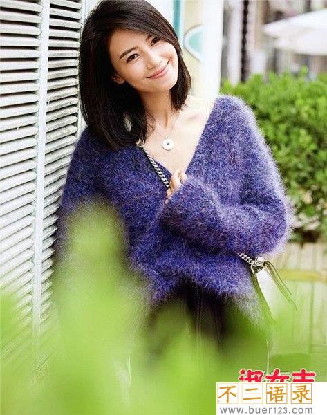 2017年高圆圆街拍生活照搭配大全图片