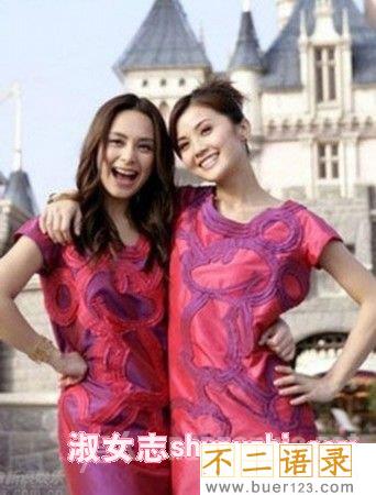 苍井空胸多大 杨幂E罩杯盘点女明星胸围数据图片