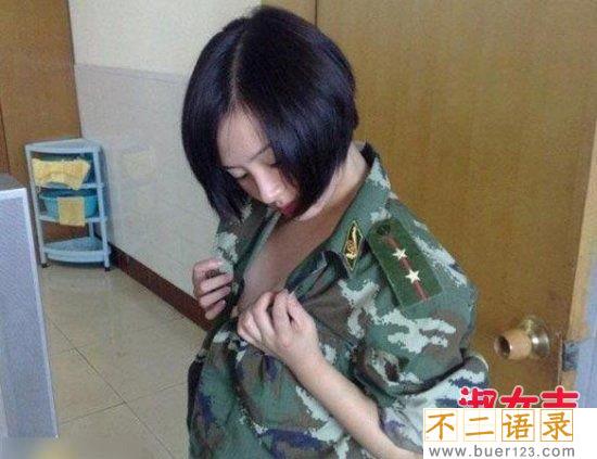 台湾女兵不雅照 军中版李宗瑞事件 台湾军队丑闻