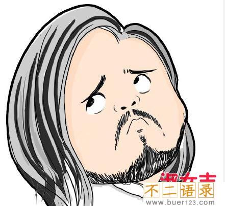 羞羞的铁拳秀念头七是什么梗图片
