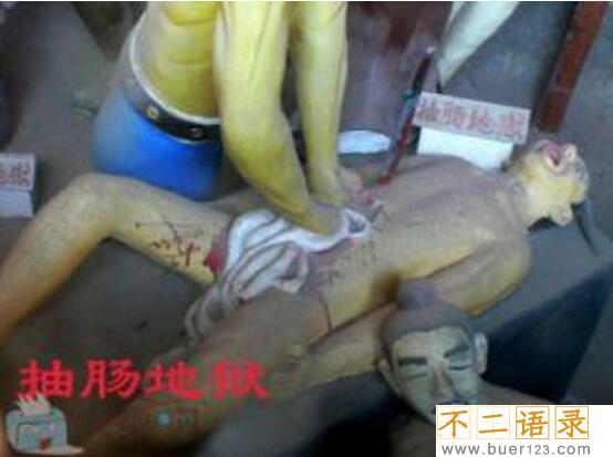 古代刑法抽肠是怎么操作  谁发明的这么恶心与残酷图片