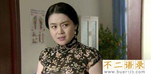 关婷娜个人资料 关婷娜丰满的身材引关注图片