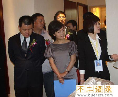 庞晓戈的前任老公是谁 庞晓戈为什么嫁给范军图片