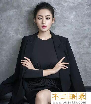 张天爱乳环照事件全程回顾图片