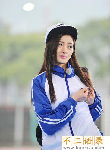 张天爱乳环照事件全程回顾图片