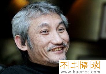 中国最著名的十大导演  中国导演排行榜前十名图片