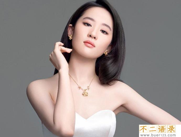 刘亦菲裸妆照片大全 刘亦菲素颜这样美图片
