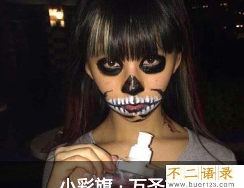 小彩旗转了4个小时为什么不晕  小彩旗现状图片