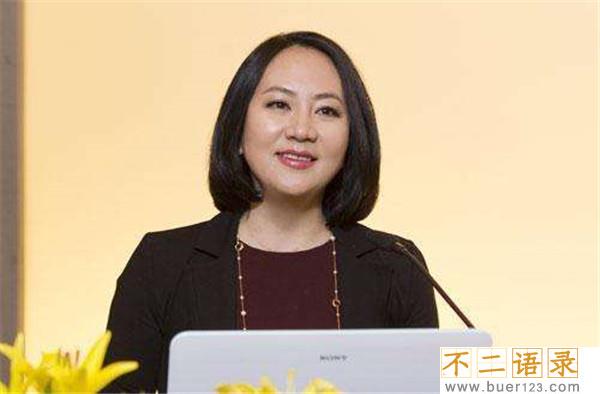 孟晚舟几段婚史 孟晚舟离婚几次图片