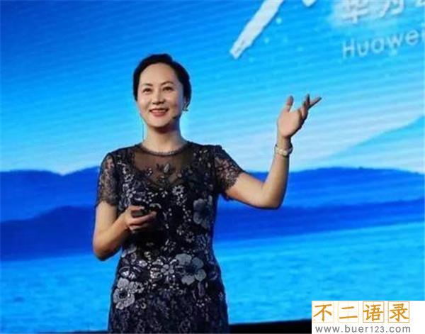 孟晚舟几段婚史 孟晚舟离婚几次图片