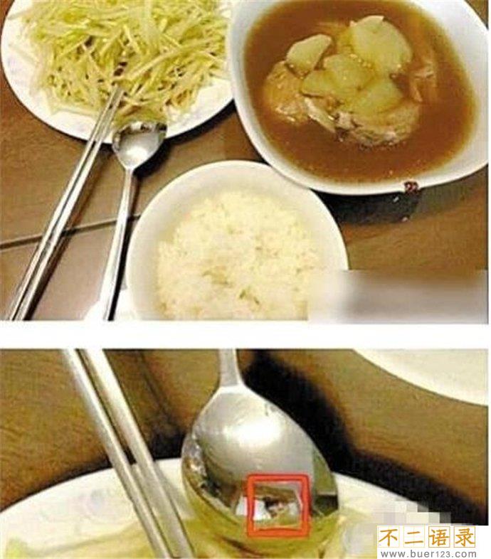 宋茜谈过男朋友吗 宋茜的男朋友是谁图片