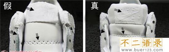 耐克空军一号纯白价格多少钱?真假怎么辨别图片