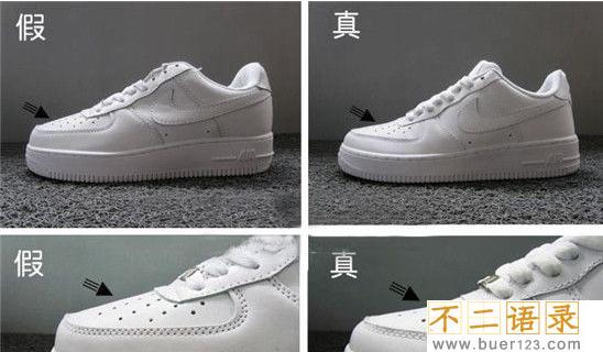 耐克空军一号纯白价格多少钱?真假怎么辨别图片