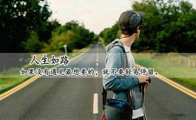 2020年生命灵数看你命运转折