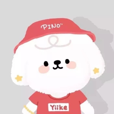 抖音最火的句子晚安图片