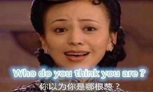 骂人的最高境界的句子，怼人噎死对方的一句话图片