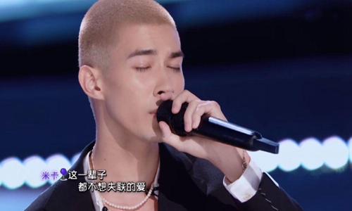 抖音十大网红歌曲排行榜 2021抖音最近火的歌图片