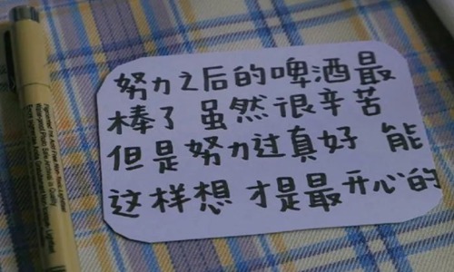 生活疲惫无助累的句子，很累很崩溃的说说心情图片