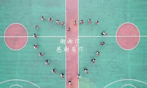 谢谢你因为有你温暖了四季是什么歌 抖音超级治愈的歌曲图片