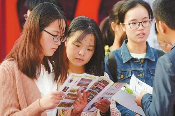内向不擅长交际的人适合干什么 适合慢热者的工作推荐图片