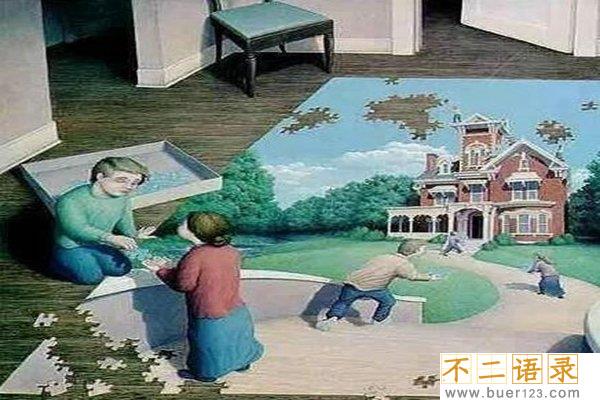 超准！最惊人的十个心理测试，一张图看透你的心图片