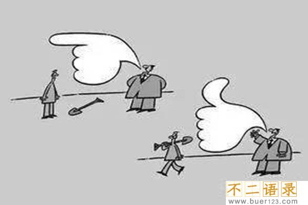 皮格马利翁效应是什么?怎样成为你期待的自己(附例子)图片
