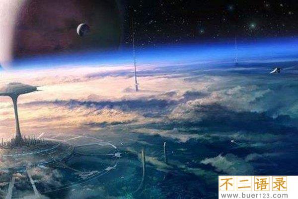硅基生命真的存在吗?硅基生命是否比人类更高级