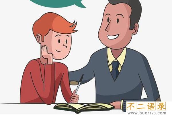 什么是投射效应?投射效应的生活例子(拒绝以己度人)图片