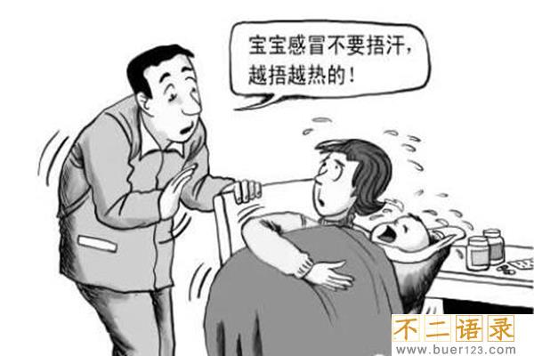 什么是投射效应?投射效应的生活例子(拒绝以己度人)图片