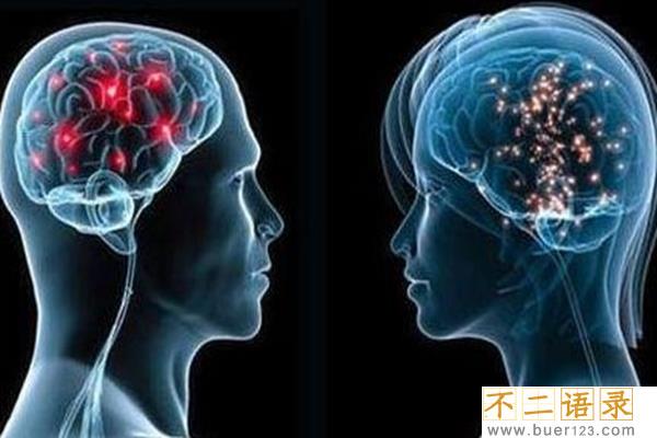 超感官知觉真的存在吗?第六感到底有多强大(科学解释)图片