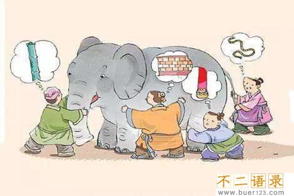 晕轮效应是什么意思?晕轮效应的具体例子图片