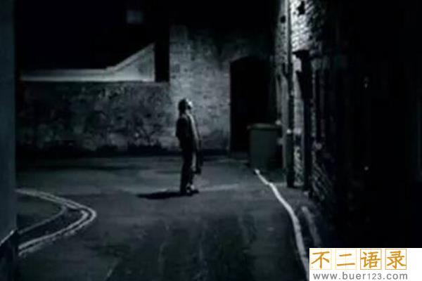 黑暗性格更有致命吸引力?测试你有哪些黑暗性格图片